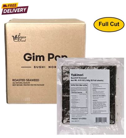 [Premium] Gim Pop 50 Full Sheets 140g SUSHI NORI